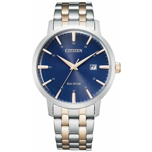 наручные часы citizen eco drive ca0621 05l синий Наручные часы CITIZEN Eco-Drive, синий