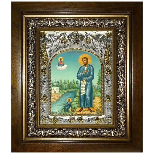 Икона Симеон Верхотурский праведный, в деревяном киоте праведный симеон верхотурский с житием икона в киоте 14 5 16 5 см