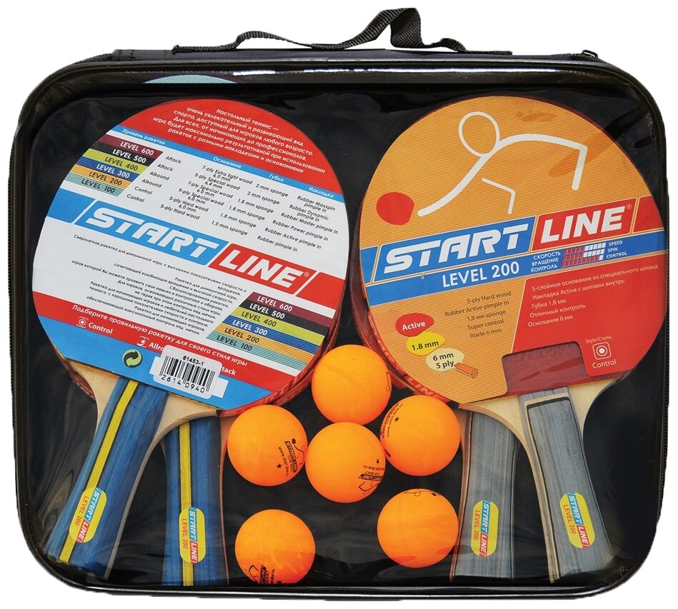Набор для настольного тенниса START LINE: 4 Ракетки Level 200, 6 Мячей Club Select, упаковано в сумку на молнии с ручкой.