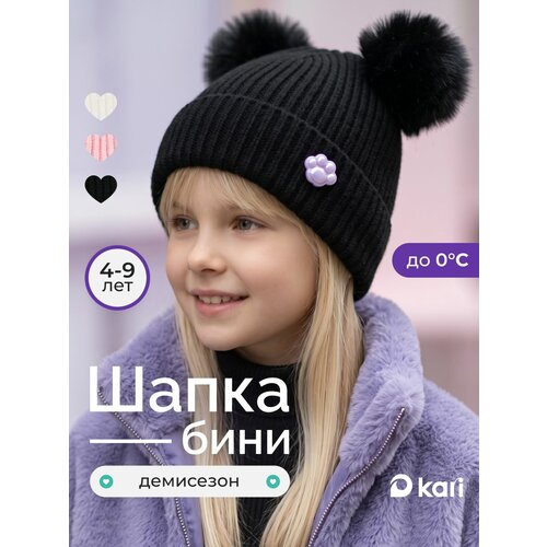 Шапка kari Осень-зима 2026 для девочек, размер 4-6, черный
