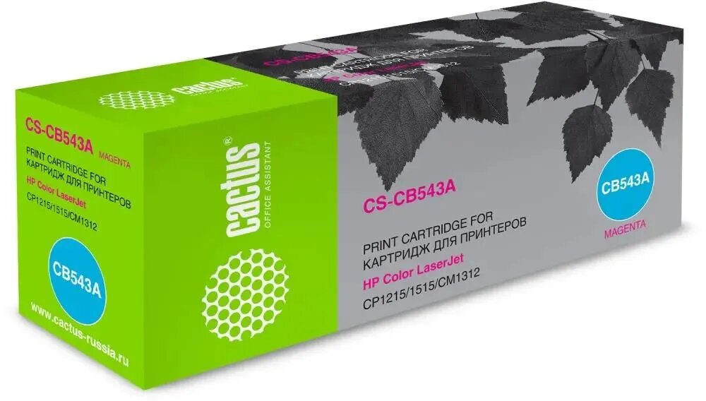 Картридж Cactus CS-CB543A, CB543A, пурпурный / CS-CB543A