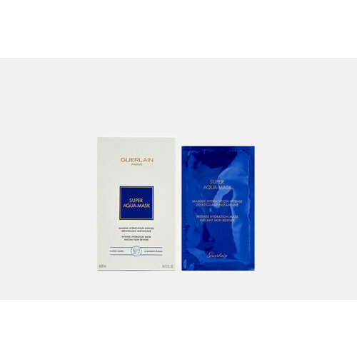 Маска увлажняющая Super Aqua 32123₽