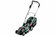 Газонокосилка аккумуляторная Metabo RM 36-18 LTX BL 36, 2х5.2 Ач ...