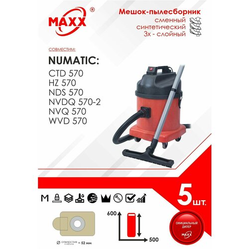 Мешок - пылесборник 5 шт. для пылесоса Numatic CTD 570-2, WVD 570-2, NVQ 570, NVDQ 570, HZ 570, NDS 570