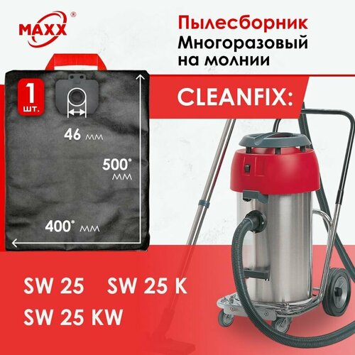 мешок многоразовый с пластиковым зажимом для пылесоса cleanfix sw 60 Мешок - пылесборник многоразовый на молнии для пылесоса Cleanfix SW 25