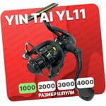 Катушка безынерционная YIN TAI YL11 1000 (9+1)BB - изображение