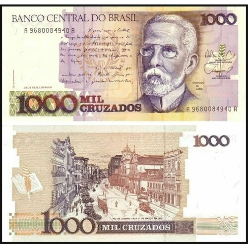Банкнота Бразилия 1000 крузадо 1988 UNC