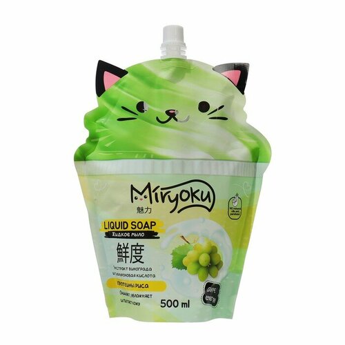 Miryoku Жидкое мыло Miryoku Виноград дой-пак, 500 мл