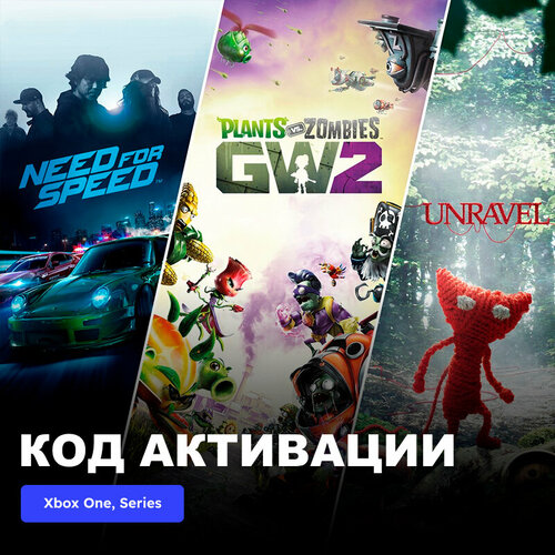 Игра EA Family Bundle Xbox One, Xbox Series X|S электронный ключ Турция