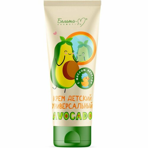 Крем детский универсальный AVOCADO 75г