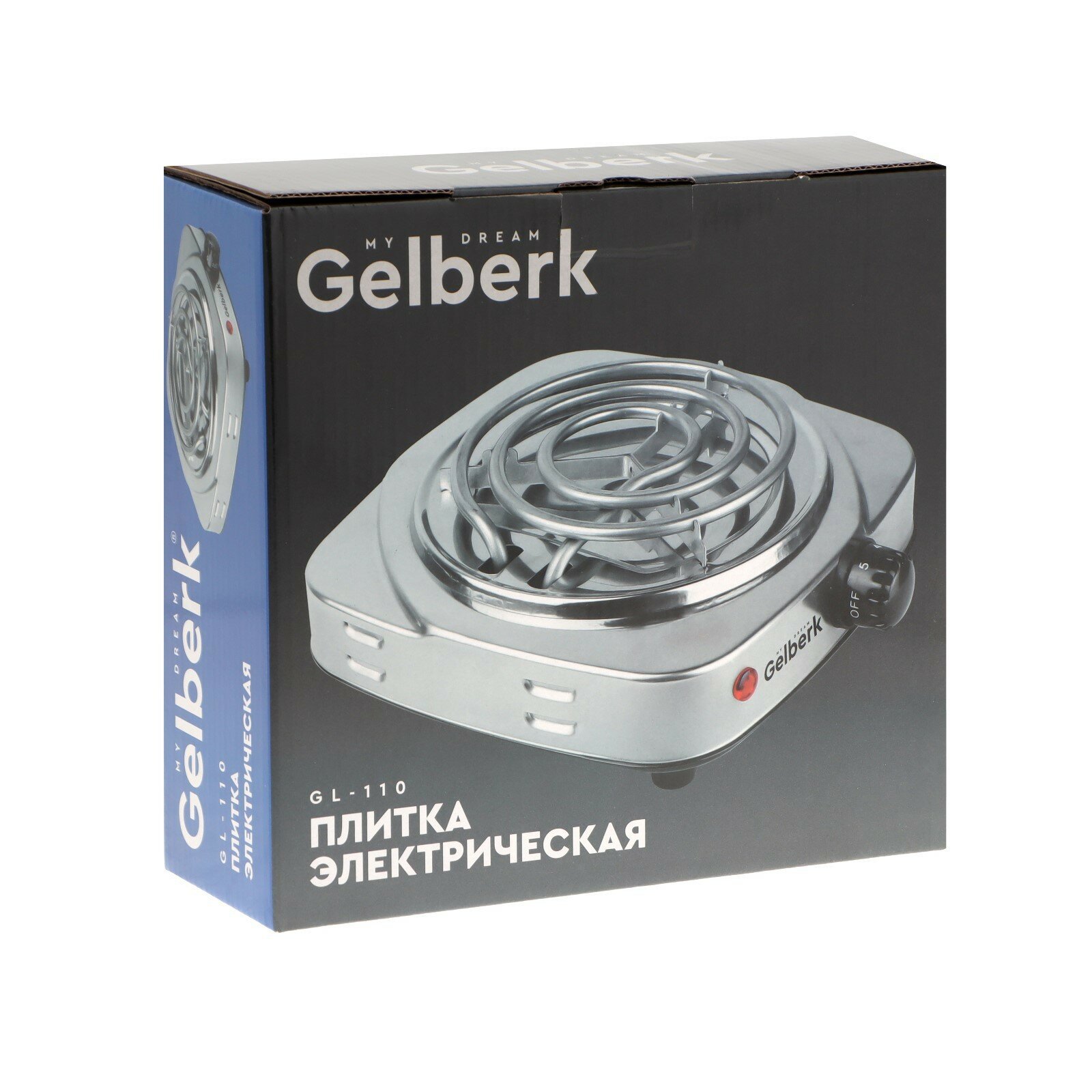 Электрическая настольная плита Gelberk - фото №19