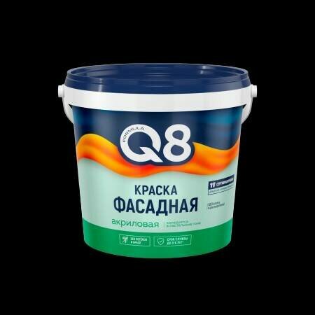 Краска акриловая фасадная FORMULA Q8 1,5кг белоснежный