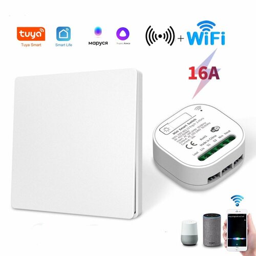 Кинетический выключатель SOLEORA Smart комплект 3600w Умный дом Tuya Wi-FiРУ Ассистенты Алиса и Маруся 1980₽