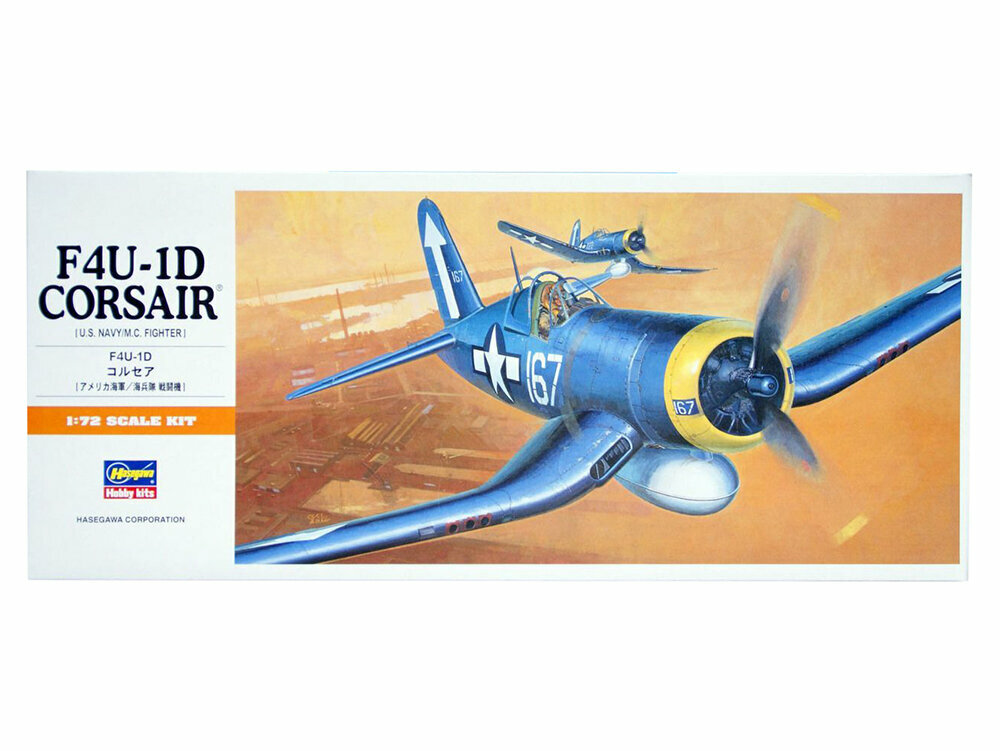 00140 Hasegawa Истребитель F4U-1D Corsair (1:72)