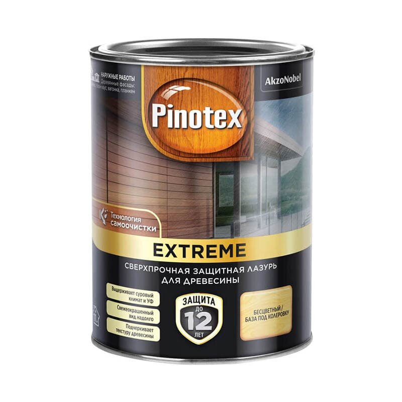 Лазурь для дерева Pinotex Extreme CLR (база под колеровку) 0,9 л