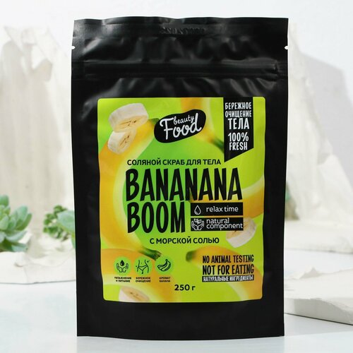 Скраб для тела 250 г «BANANA BOOM», BEAUTY FOOD by BEAUTY FOX