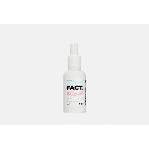 Витаминная сыворотка для лица Niacinamide 2%+Folic Acid