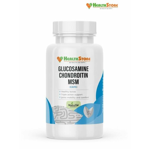 Glucosamine Chondroitin MSM Глюкозамин Хондроитин МСМ 120кап глюкозамин и хондроитин glucosamine chondroitin