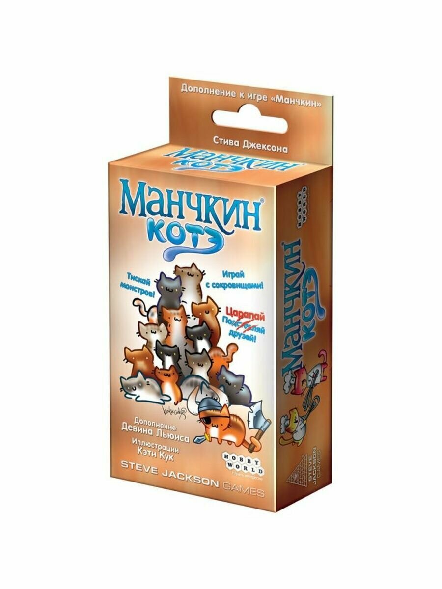 Настольная игра Манчкин: Котэ, дополнение