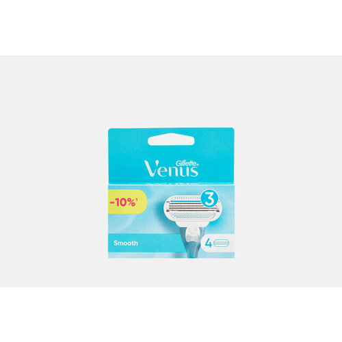 Сменные кассеты для бритья 4шт. Venus Close&Cleaner 4 шт