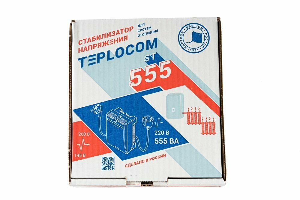 Стабилизатор напряжения для котла Teplocom ST-555, 555ВА, 220В, Uвх 145-260В - фотография № 12