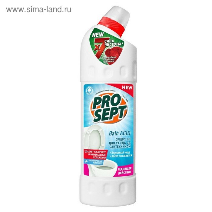 Средство для удаления ржавчины и минеральных отложений Bath Acid щадящего действия  0 75 л