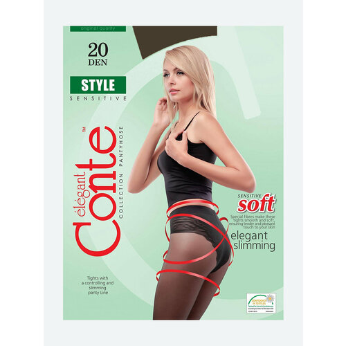 фото Колготки conte elegant style, 20 den, с ластовицей, утягивающие, без шортиков, полуматовые, с шортиками, размер 4, коричневый