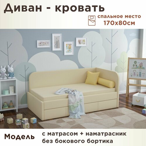 бежевый