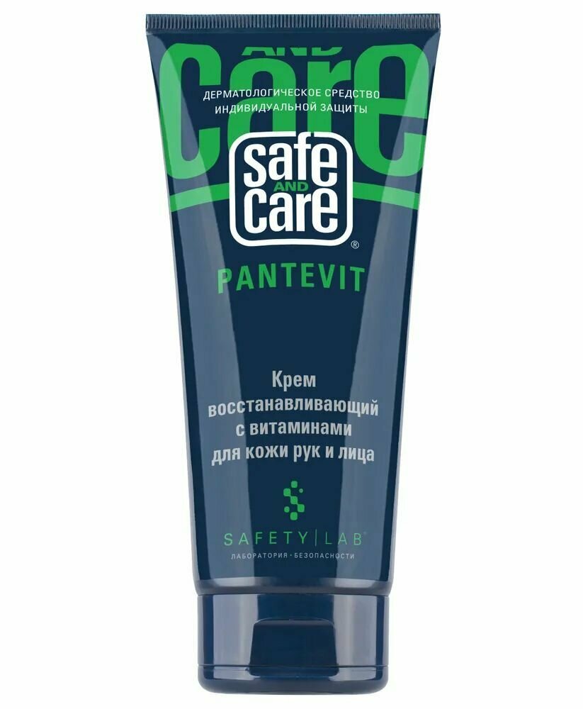 Картинки Регенерирующий (восстанавливающий) крем для кожи лица и рук Safe and Care PANTEVIT, 100 мл