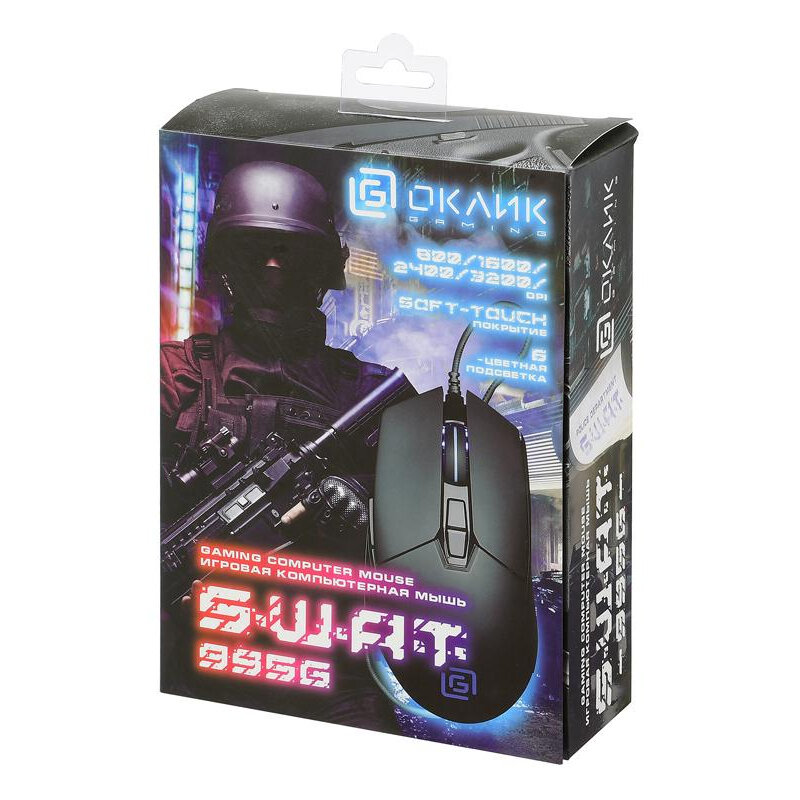 Мышь Oklick черный оптическая (3200dpi) USB игровая (6but) - фото №15