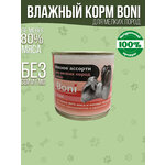 Корм для собак влажный консервы мясные в банке / Boni корм для мелких пород собак с уткой 240 г - изображение