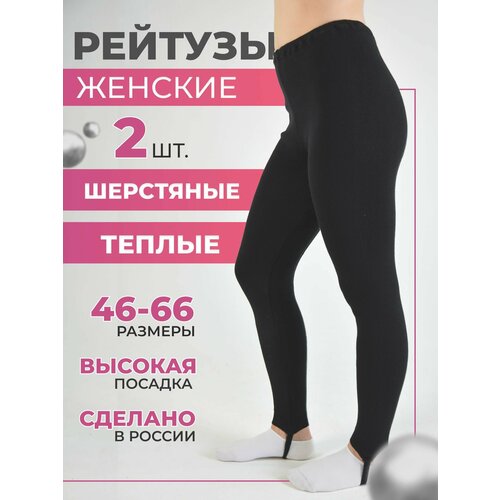 фото Брюки , размер 64, черный forlike market