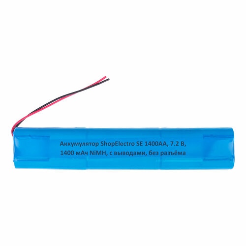 аккумулятор shopelectro se1050аaа 3 6 в 1050 мач 3 6 v 1050 mah nimh с выводами без разъёма 2 Аккумулятор ShopElectro SE1400АА, 7.2 В, 1400 мАч/ 7.2 V, 1400 mAh, NiMH, с выводами, без разъёма (3)