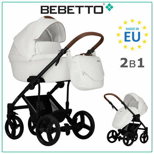 Детская коляска 2 в 1 Bebetto Solaris PRO (100% экокожа) 01_CZM