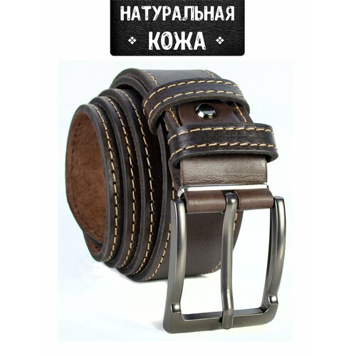 Ремень Valkyrie Studio, натуральная кожа, металл, размер 135, длина 135 см., коричневый