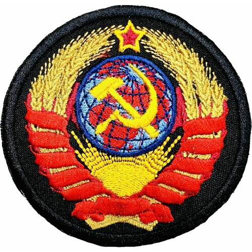 Шеврон нашивка Герб СССР шеврон герб ссср вышитый на липучке цвет красный