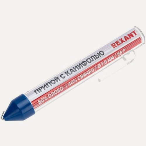 Изображение товара Припой с канифолью Rexant 20 г d=1.0 мм (Sn60 Pb40 Flux 2.2 %)