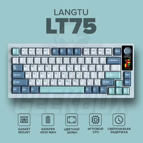 Беспроводная механическая клавиатура Langtu LT75 Экран Bluetooth 50 24Ghz USB Type-C Английская раскладка 9190₽