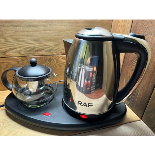 Чайная станция-платформа RAF 2200W чайник+заварник