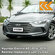 Бампер передний в цвет Hyundai Elantra AD (2016-2019) UYS - GALAC...