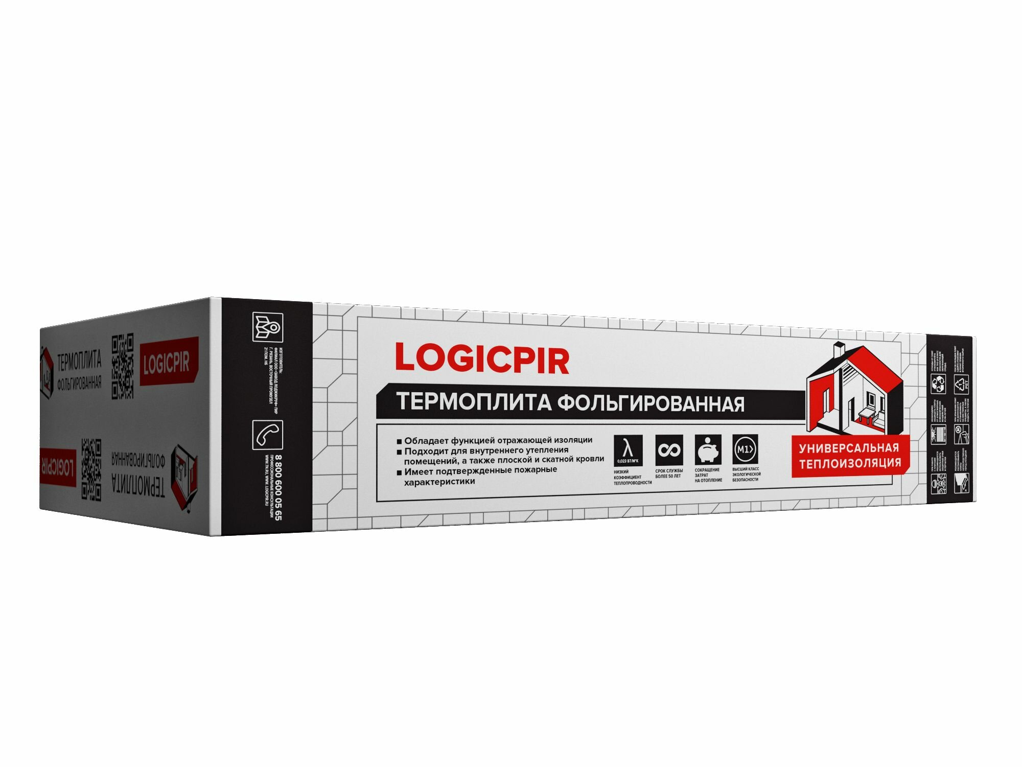 Пенополистирол, Пенопласт, Pir-Плиты Плиты PIR (пир) теплоизоляции LOGICPIR Ф/Ф 1190х590х20 мм, 36 плит, 25.92 м2 / утеплитель для стен 20мм фольгированный Технониколь