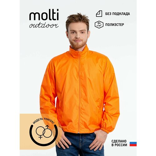 фото Ветровка molti базовая коллекция, размер xs, оранжевый