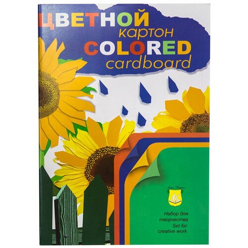 ЛХ Набор ддетск творч из цветного картона А3 4цв 12л Подсолнухи 390₽