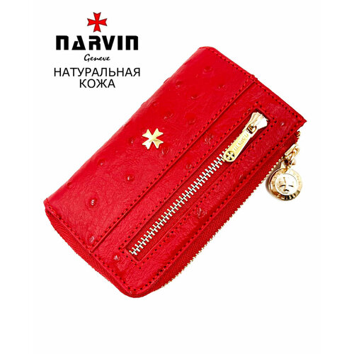 фото Ключница narvin, красный