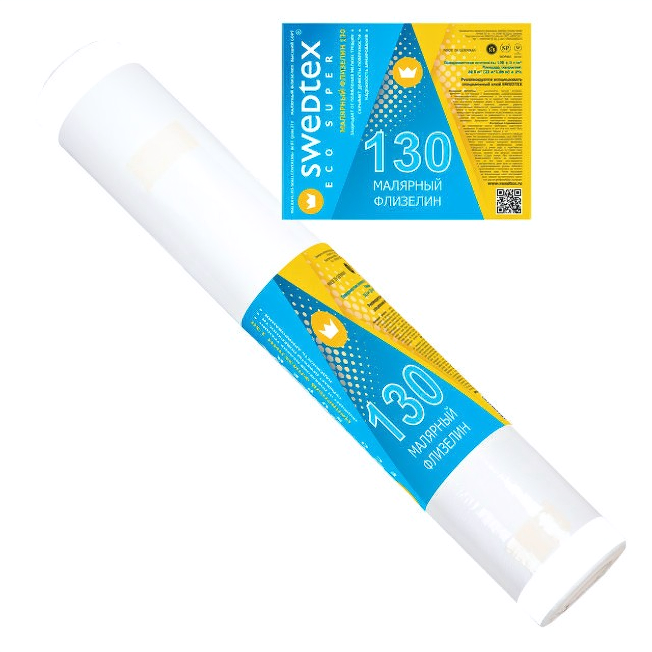 флизелин малярный SWEDTEX Eco Super гладкий 130г/м2 25х1,06м белый, арт.V130 - фото №1