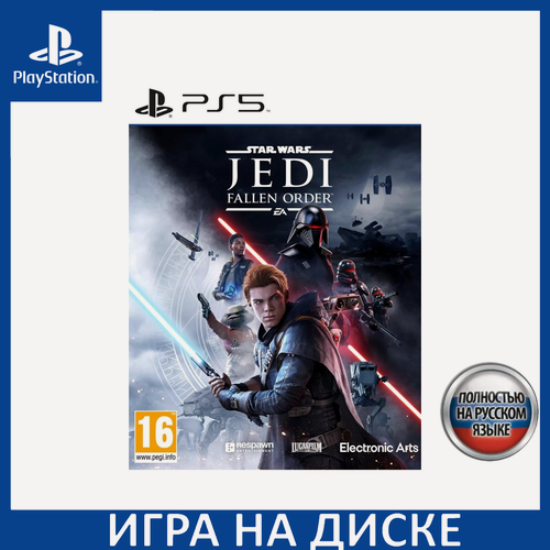 Изображение товара Игра Star Wars: JEDI Fallen Order (Джедаи: Павший Орден) PS5 Русская Версия Диск на PlayStation 5