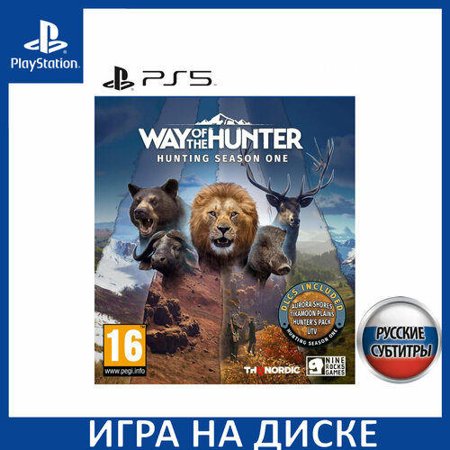 Игра Way of the Hunter Hunting Season One PS5 Русская Версия Диск на PlayStation 5 3990₽