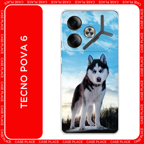 белый, черный, голубой