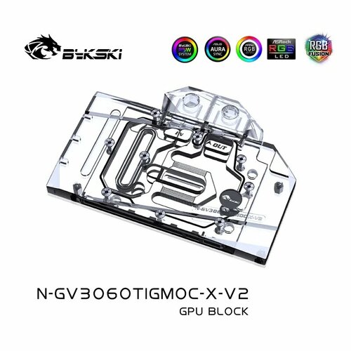Блок водяного охлаждения Bykski N-GV3060TIGMOC-X-V2 для GIGABYTE RTX 3060Ti/3060 GAMING OC, 3PIN 5V A-RGB Light