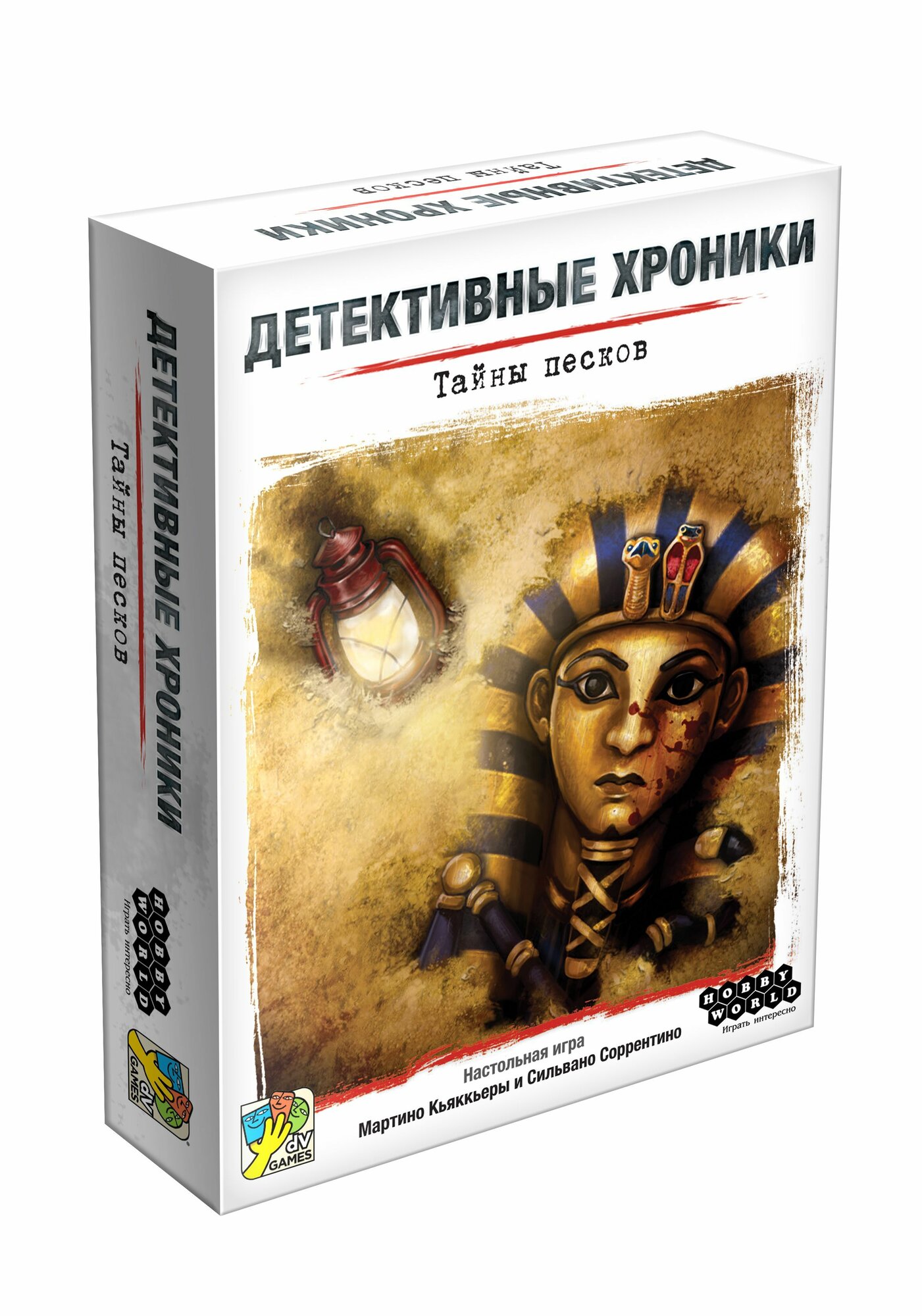 Настольная карточная игра Детективные хроники: Тайны песков